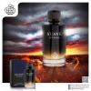 fragrance-world-suave-intense-edp-100ml.jpg