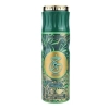 pol_pl_Paris-Corner-Deo-Dezodorant-Spray-Khair-Pistachio-200ml-104833_1.webp