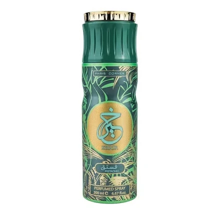pol_pl_Paris-Corner-Deo-Dezodorant-Spray-Khair-Pistachio-200ml-104833_1.webp