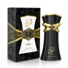 Emper_Laila_Eau_de_Parfum_100ml.webp